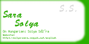 sara solya business card